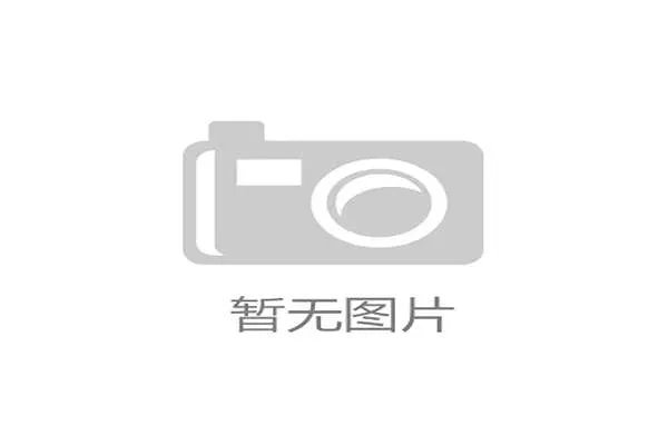 杨昊家的冰箱里塞满蛋白粉，邻居以为他开健身房